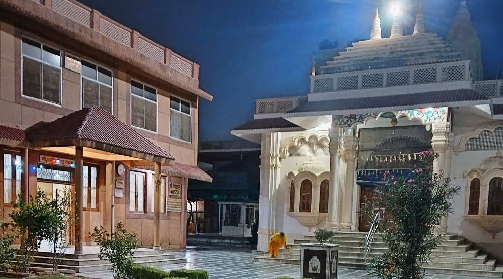 Anand Dham Gaudiya Ashram