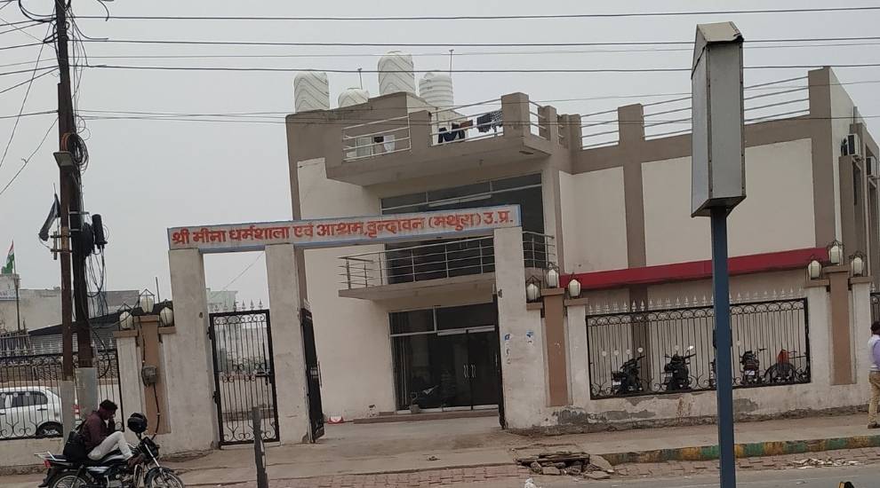 Meena Dharamshala & Ashram Vrindavan
